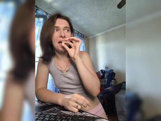 anas1eysha