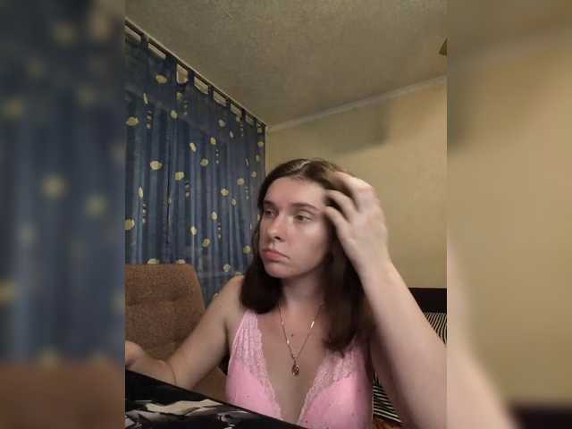 anas1eysha live cam on BongaCams