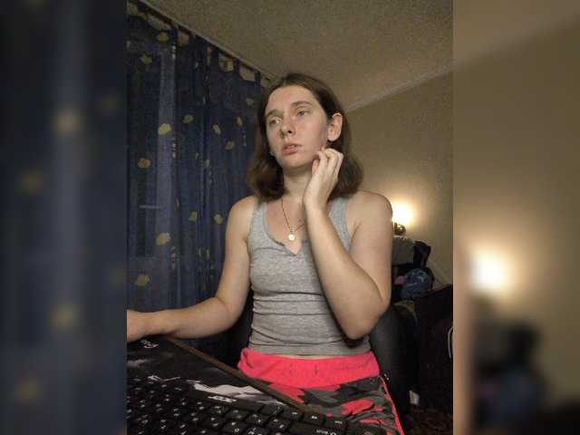anas1eysha live cam on BongaCams