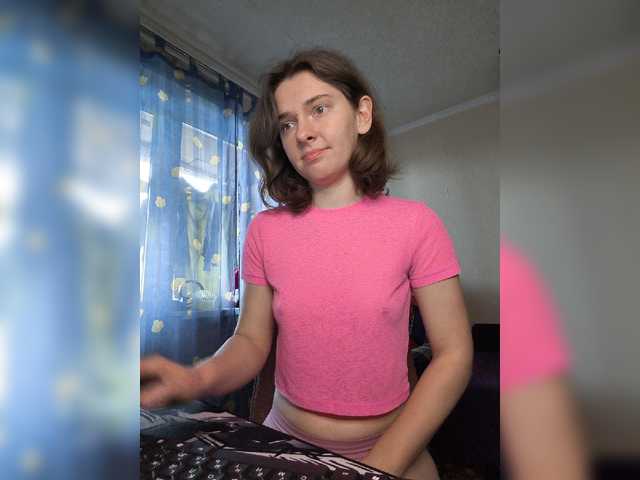 anas1eysha's BongaCams show and profile