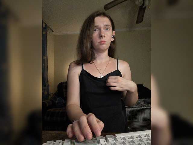 anas1eysha live cam on BongaCams
