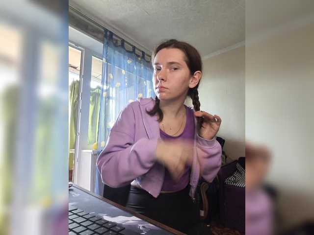 anas1eysha live webcam show