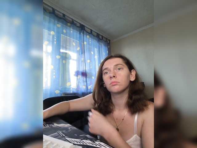 Перейти в чат anas1eysha