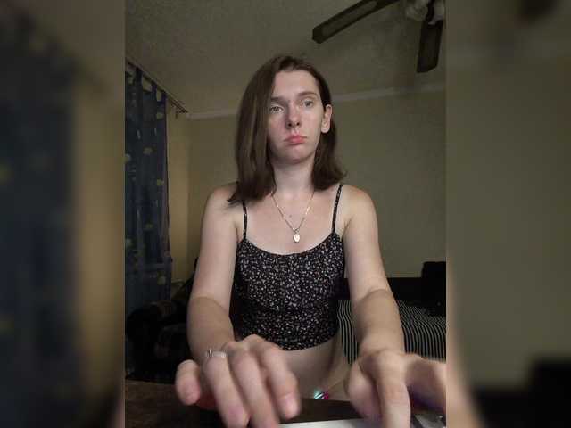 anas1eysha live cam on BongaCams