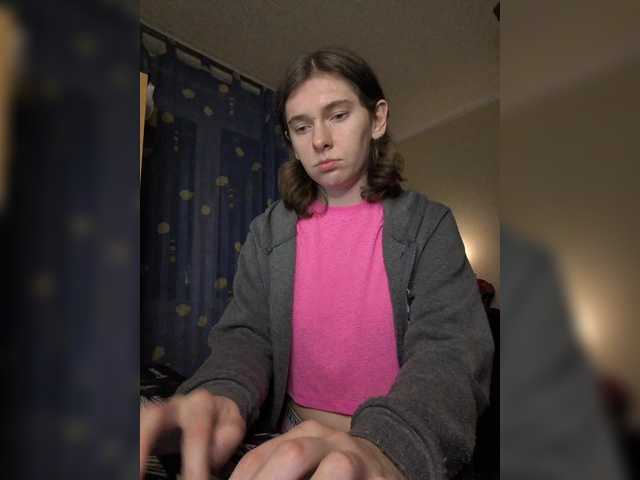 anas1eysha's BongaCams show and profile