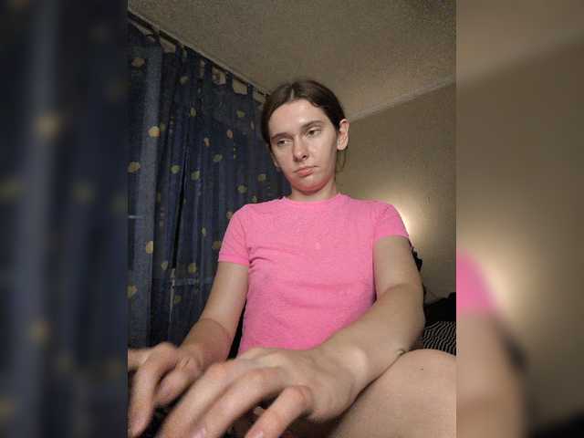 anas1eysha live cam on BongaCams