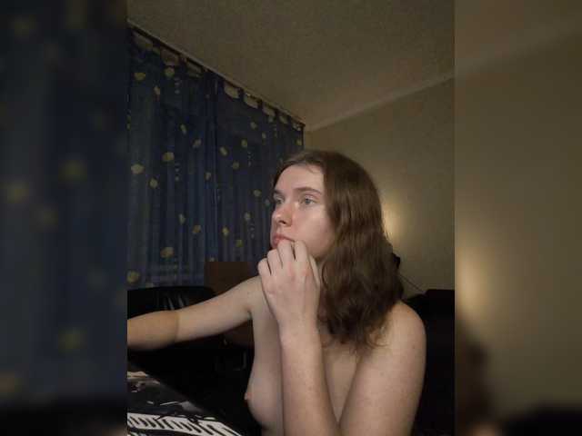 anas1eysha live cam on BongaCams