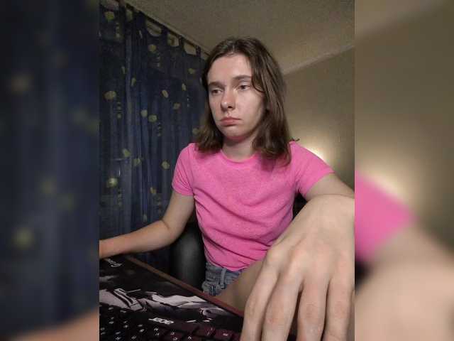 anas1eysha live cam on BongaCams