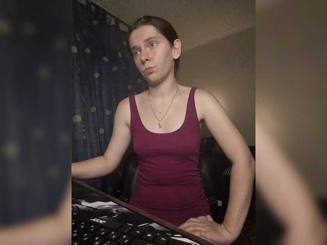 anas1eysha live cam on BongaCams