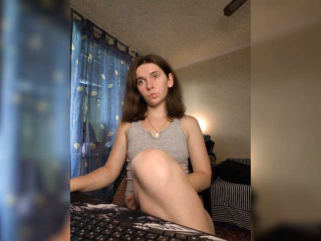 anas1eysha live cam on BongaCams