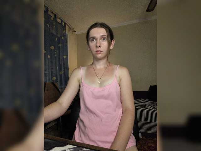 anas1eysha live cam on BongaCams