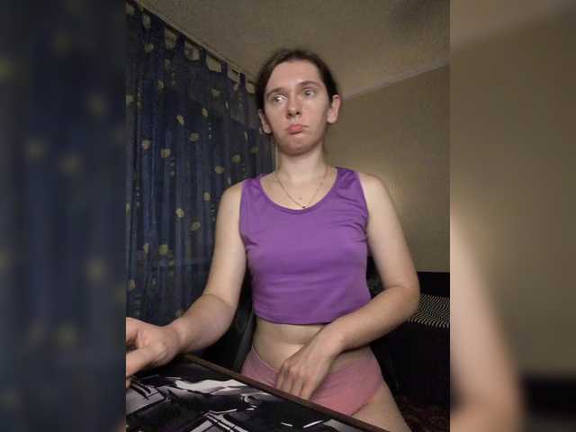 anas1eysha live webcam show