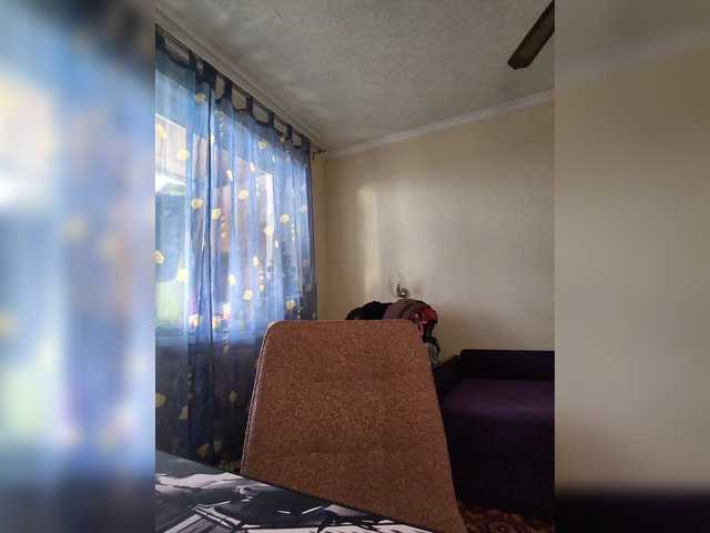 anas1eysha's BongaCams show and profile