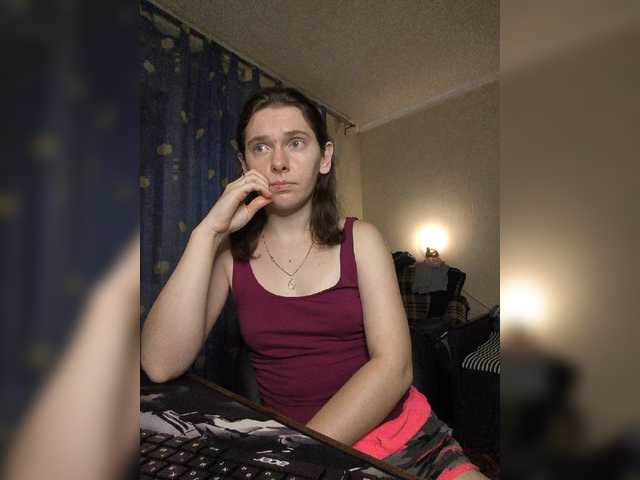 anas1eysha live cam on BongaCams