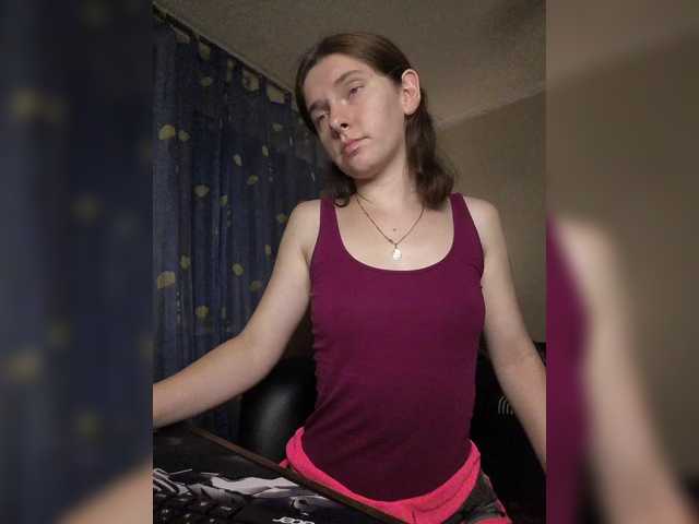 anas1eysha live cam on BongaCams