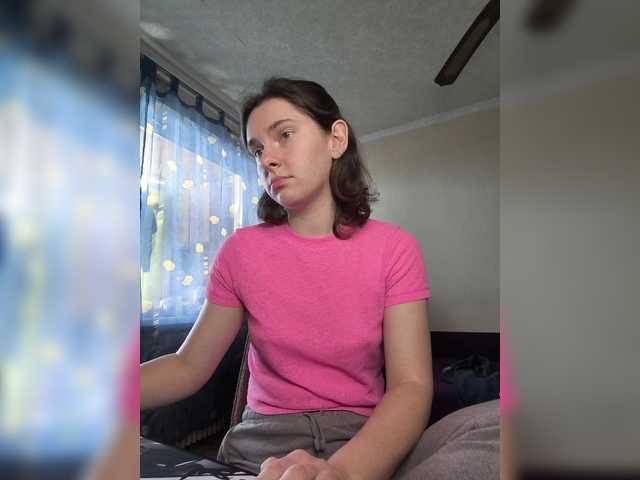 anas1eysha's BongaCams show and profile