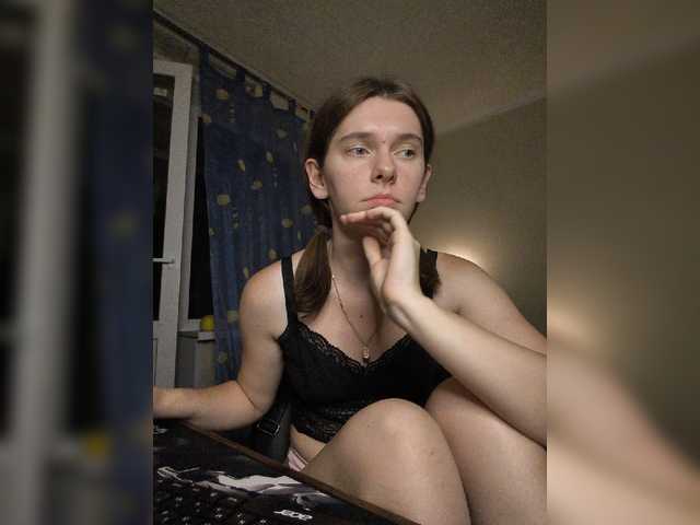 anas1eysha live cam on BongaCams