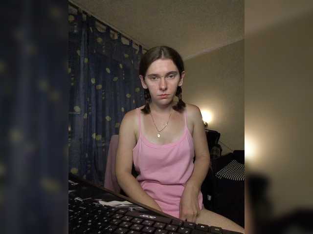 anas1eysha live cam on BongaCams