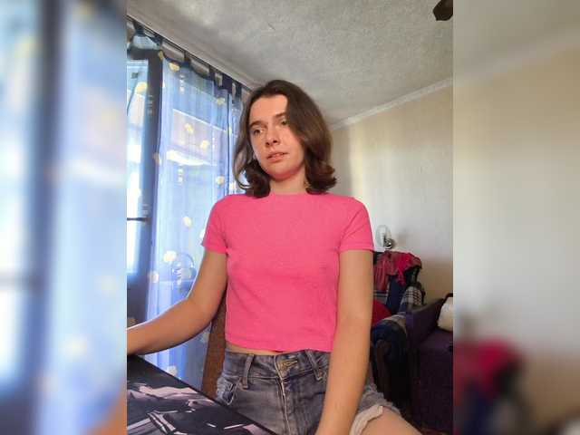 anas1eysha's BongaCams show and profile