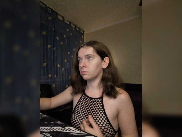 anas1eysha live cam on BongaCams