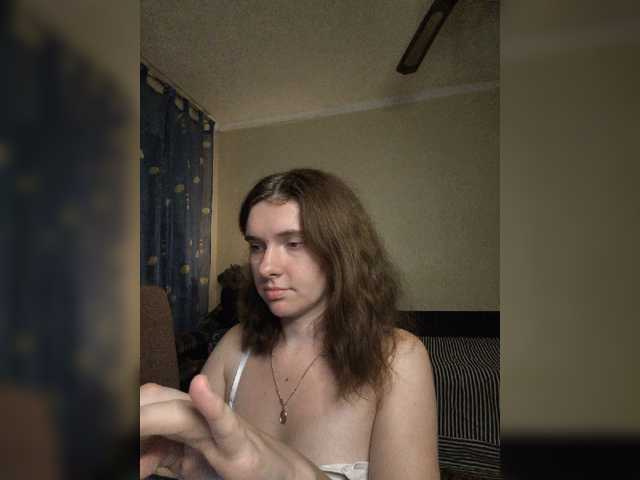 anas1eysha live cam on BongaCams