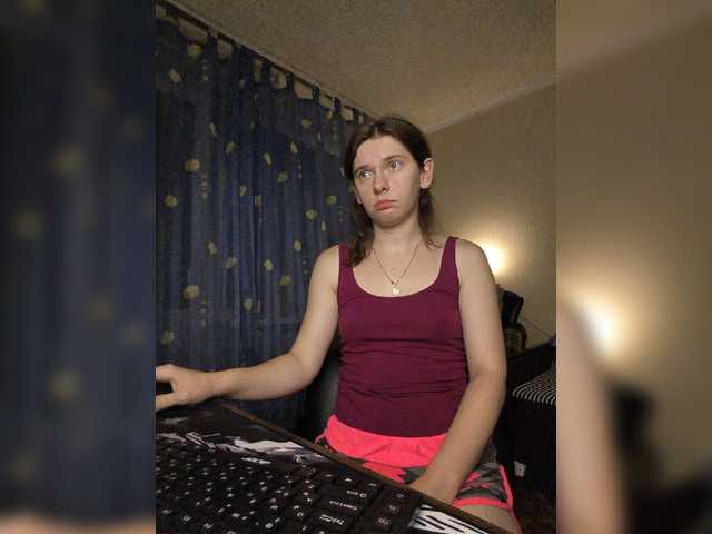 anas1eysha live cam on BongaCams