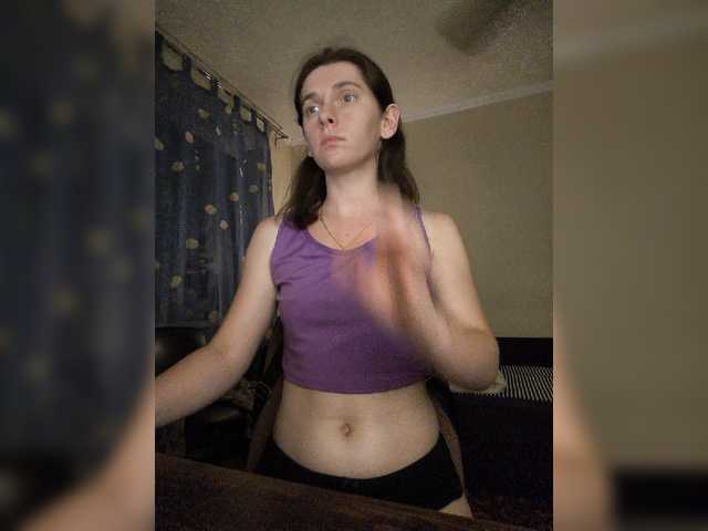 anas1eysha live sex