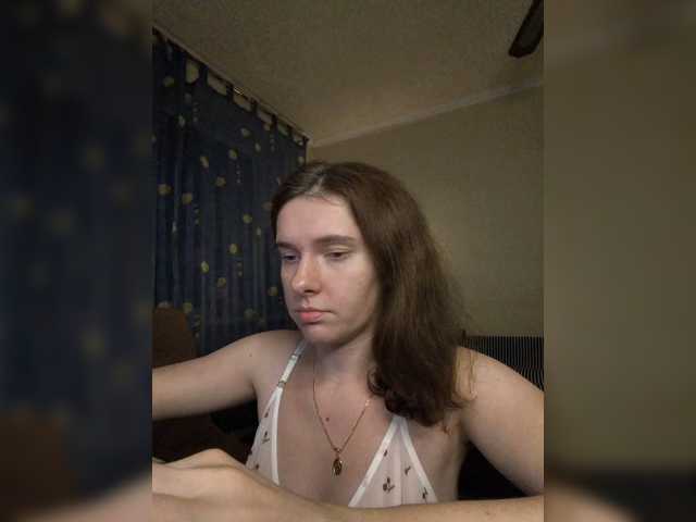 anas1eysha live cam on BongaCams