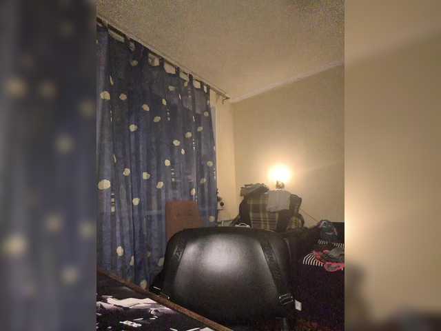 anas1eysha live sex show
