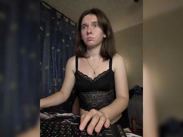anas1eysha live cam on BongaCams