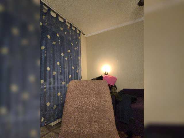 anas1eysha's BongaCams show and profile