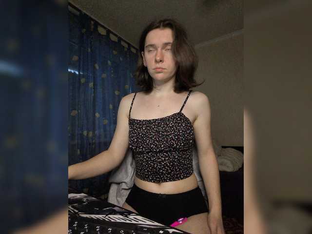 anas1eysha's BongaCams show and profile