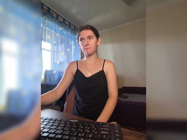 anas1eysha live cam on BongaCams