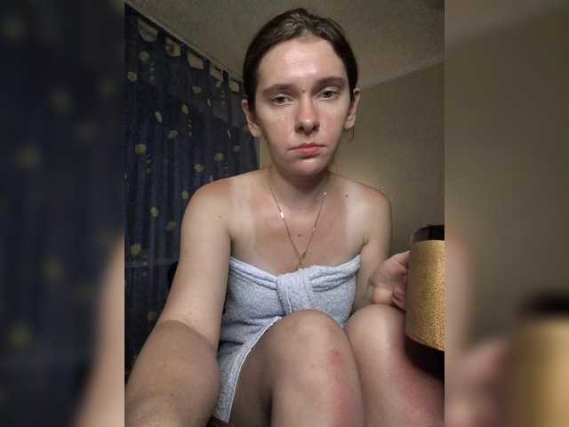 anas1eysha live cam on BongaCams
