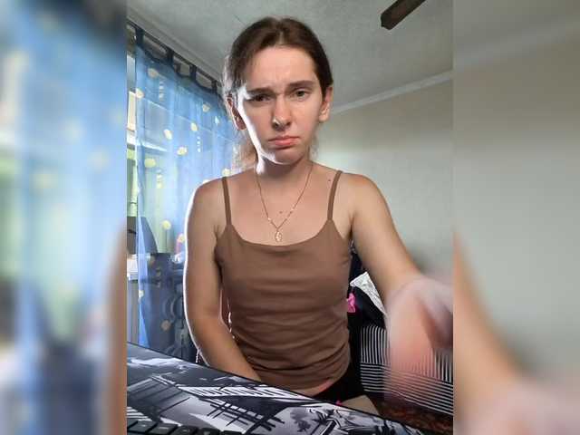 anas1eysha live cam on BongaCams