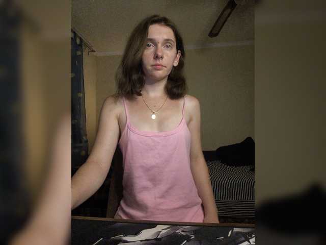anas1eysha live cam on BongaCams