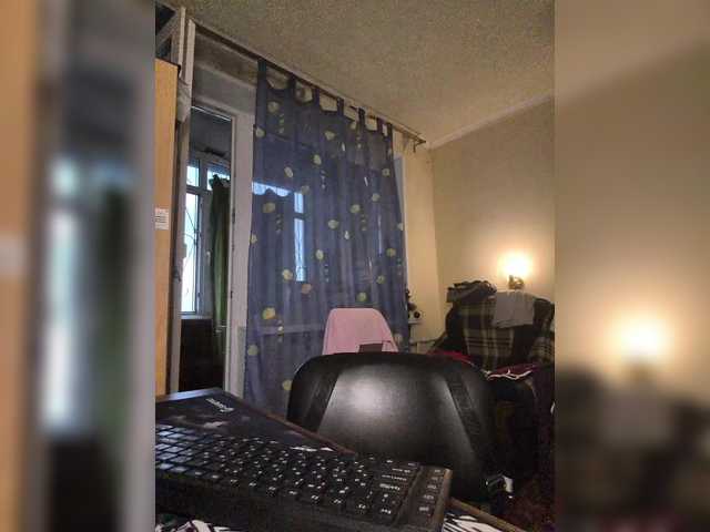 anas1eysha live webcam show