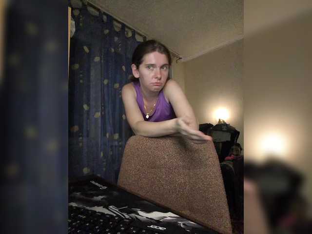 anas1eysha live cam on BongaCams
