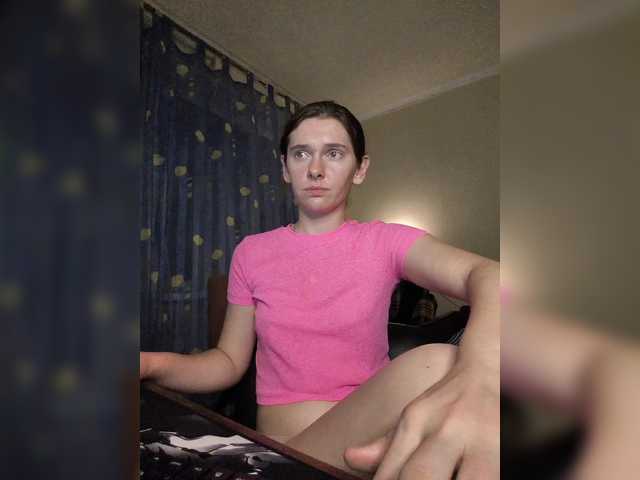 anas1eysha live cam on BongaCams