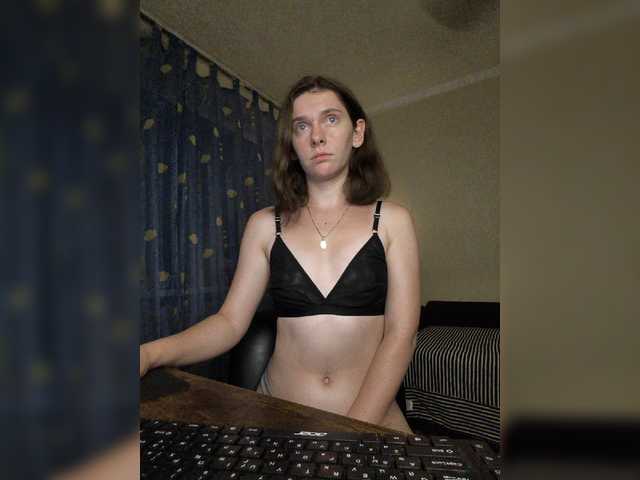 anas1eysha live cam on BongaCams