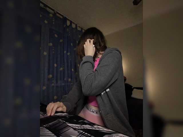 anas1eysha's BongaCams show and profile