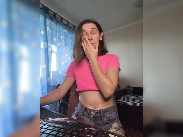 anas1eysha