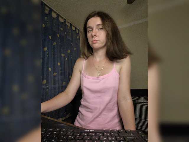 anas1eysha live cam on BongaCams