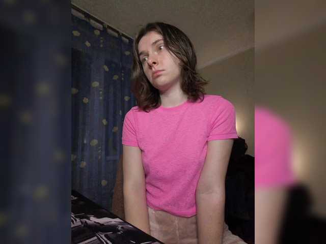 anas1eysha's BongaCams show and profile