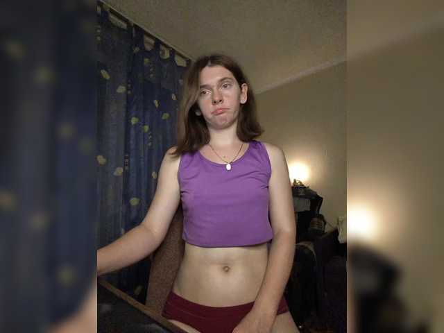 anas1eysha live cam on BongaCams