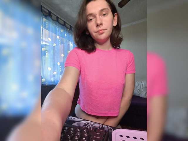 секс anas1eysha