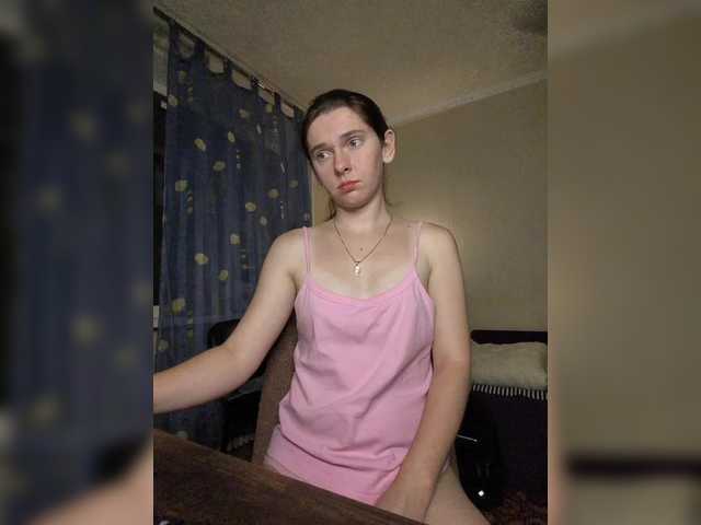 anas1eysha live cam on BongaCams