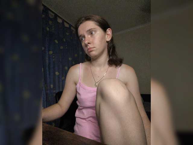 anas1eysha live cam on BongaCams