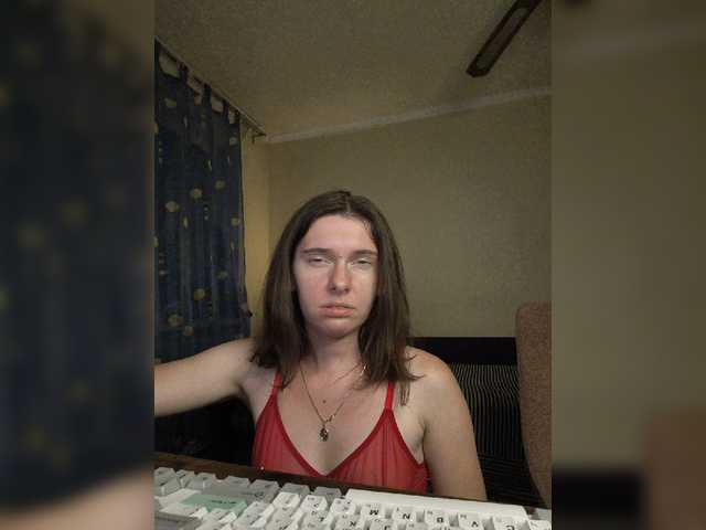anas1eysha live cam on BongaCams