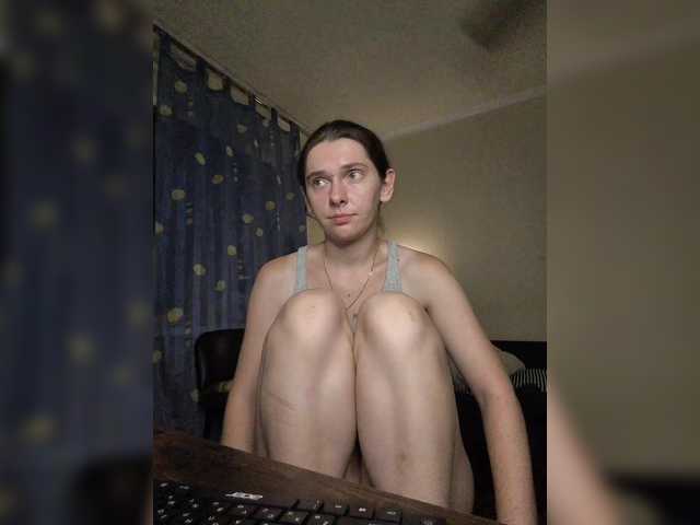 anas1eysha